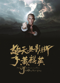 婷婷色九月综合激情丁香